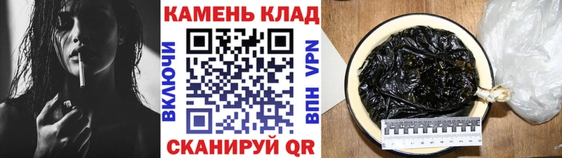Купить Меф  Новодвинск