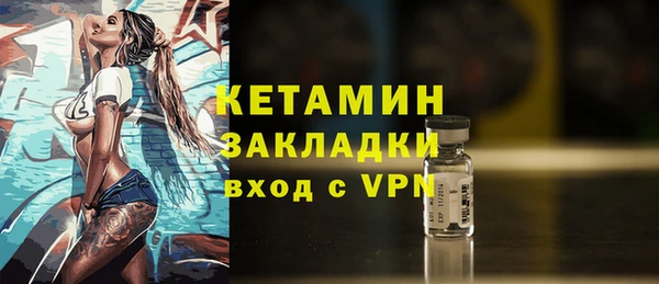 mix Горняк