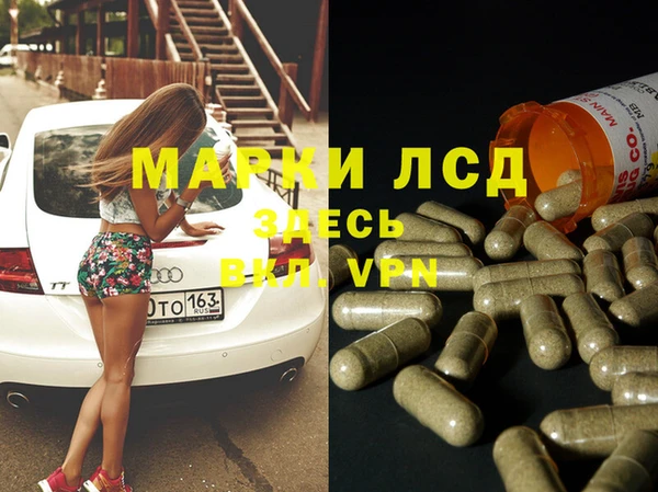 MDMA Premium VHQ Горно-Алтайск
