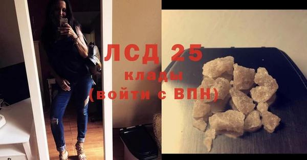 mix Горняк