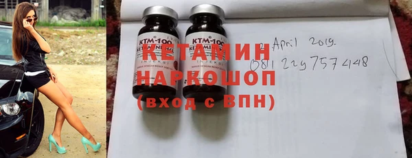 mix Горняк