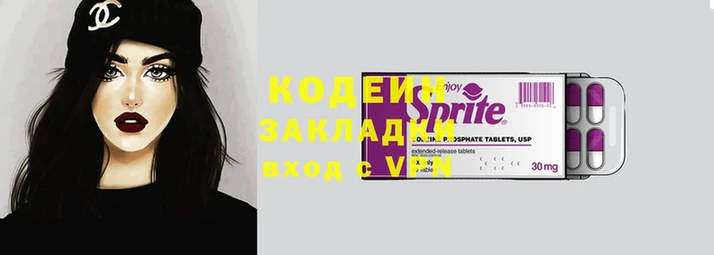 MDMA Premium VHQ Горно-Алтайск