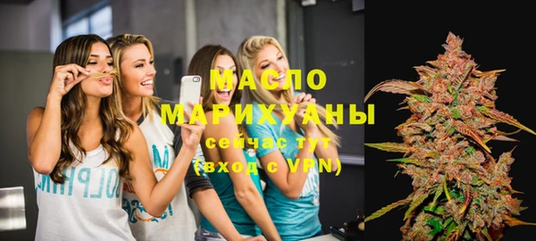 mix Горняк