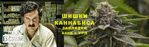 MDMA Premium VHQ Горно-Алтайск