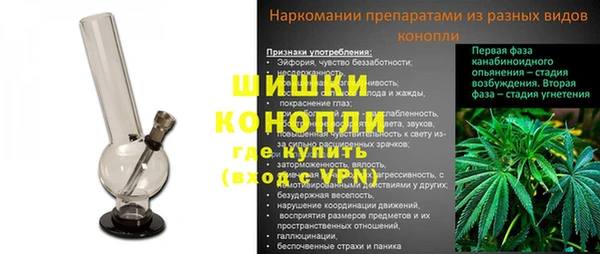 mix Горняк