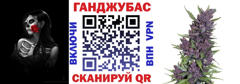 Купить  Новодвинск  Марихуана гибрид 
